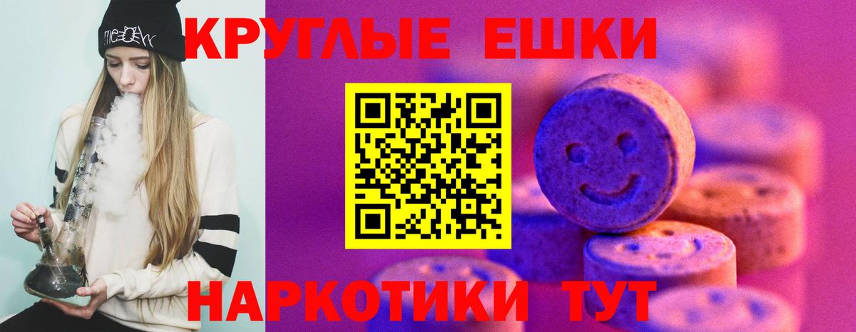 Ecstasy 280мг  Вход с VPN  мориарти Telegram  Кемерово  ЭКСТАЗИ TESLA 
