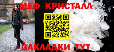 наркотики Гусь-Хрустальный