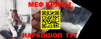 наркотики Гусь-Хрустальный