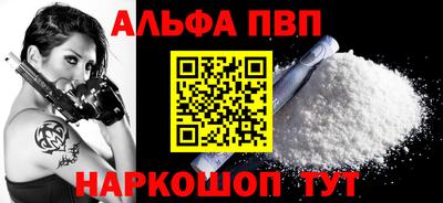 наркотики Гусь-Хрустальный