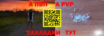 стафф Гусев