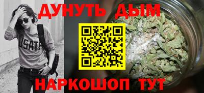 стафф Гусев