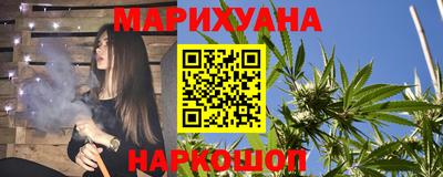стафф Гусев