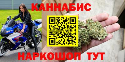 наркотики Гусь-Хрустальный