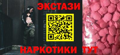 наркотики Гусь-Хрустальный