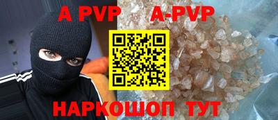 наркотики Гусь-Хрустальный