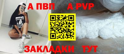 стафф Гусев