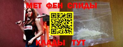 шишки Гусиноозёрск