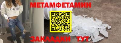 стафф Гусев