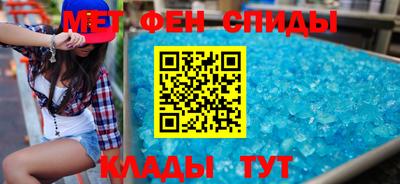 стафф Гусев