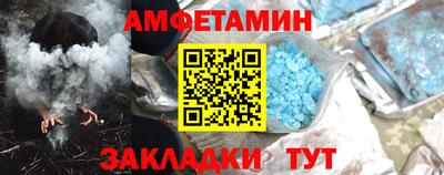 стафф Гусев