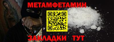 наркотики Гусь-Хрустальный