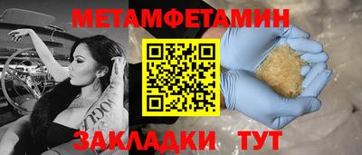 стафф Гусев