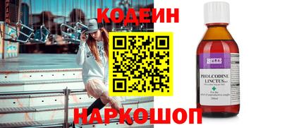 наркотики Гусь-Хрустальный