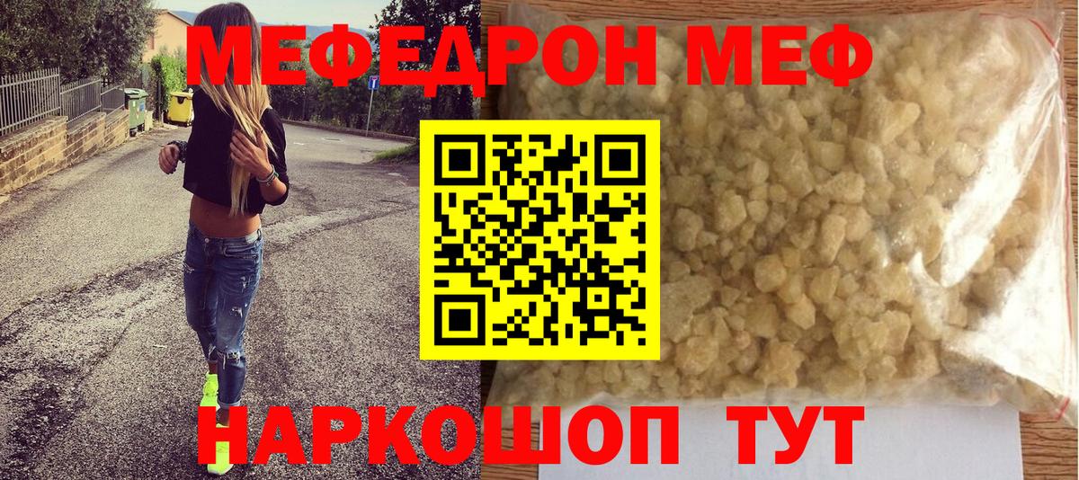  Кокаин Кемерово