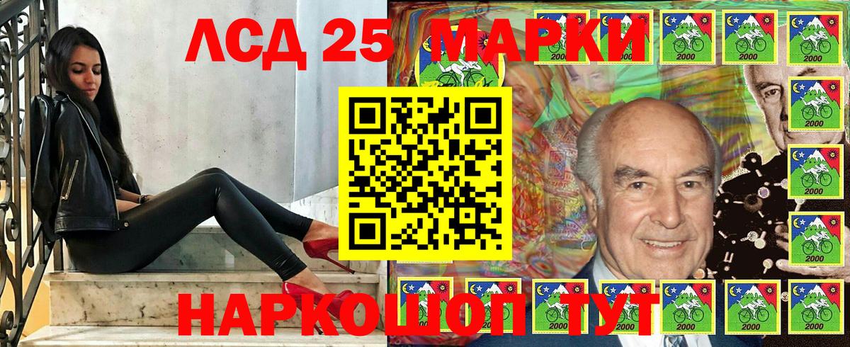 Кемерово  Марки N-bome 1500мкг  Вход с VPN  Марки N-bome  Марки N-bome 1500мкг 